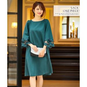 ニッセン パーティドレスの商品一覧 ドレス ブライダル ファッション 通販 Yahoo ショッピング