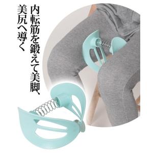 太ももシェイパー ダイエット フィットネス ニッセン