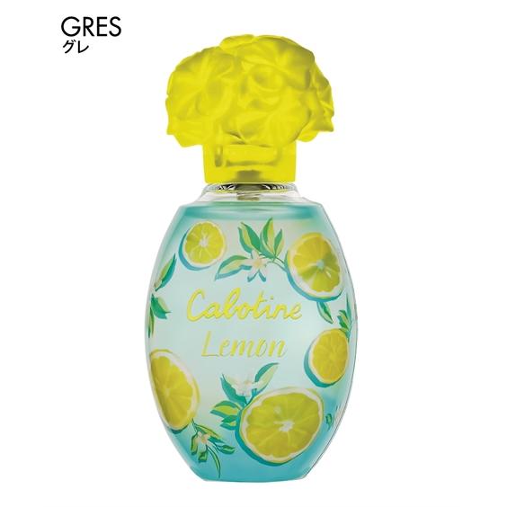 グレ カボティーヌ レモン オードトワレ 春 夏 秋 冬 | 50ml | ニッセン nissen