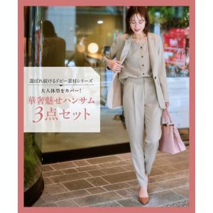 スーツ レディース セット ジャケット ロング...の詳細画像1