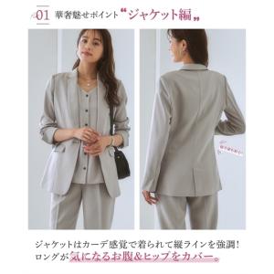 スーツ レディース セット ジャケット ロング...の詳細画像2