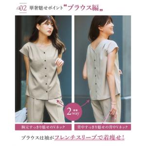 スーツ レディース セット ジャケット ロング...の詳細画像3