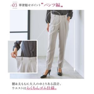 スーツ レディース セット ジャケット ロング...の詳細画像4