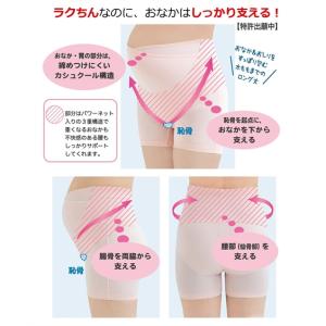【店内全品★送料無料!10/6 AM9:59ま...の詳細画像3