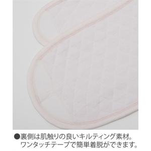 犬印本舗 大きいサイズ ママ 帝王切開のための...の詳細画像5
