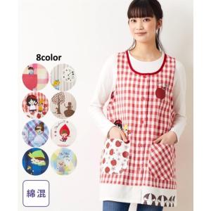 パジャマ レディース 童話シリーズ エプロン ルームウエア