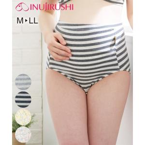 犬印本舗 ショーツ マタニティ ママ 産前 ママの声から生まれた