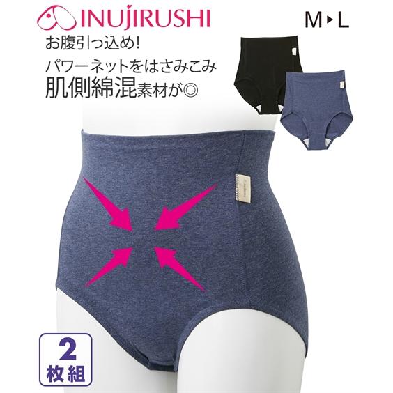 犬印本舗 ママ 産後 産後ママのお腹ひっこめ 綿混 ストレッチ ショーツ 2枚組 肌着 インナー M...