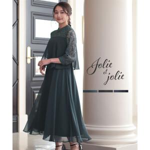 ニッセン（nissen） ドレス パーティー 大きいサイズ レディース