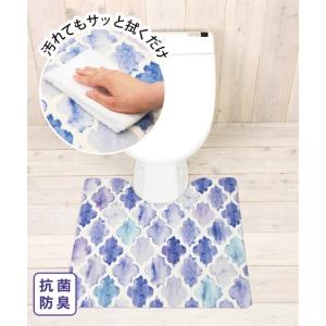 拭けるトイレ マット モロッカン トイレ 約 55×60cm ニッセン