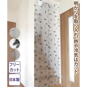 カーテン カフェ 間仕切りのれん インテリア ニッセン nissen