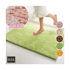 バス マット ふかふか足裏が気持ちいいミックスシャギーバス 約 60×75cm ニッセン nissen