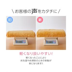 キッチン マット ふかふかミックスシャギー 長...の詳細画像4