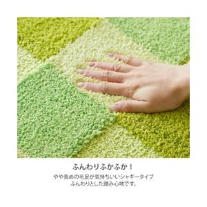 キッチン マット 踏みごこちがいい ブロック ...の詳細画像2