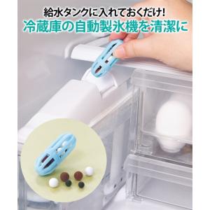 賢い製氷機ノススメ キッチン ニッセン nissen｜ニッセン Yahoo!店