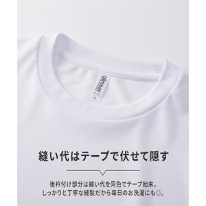 Tシャツ カットソー メンズ 吸汗速乾 UVカ...の詳細画像3