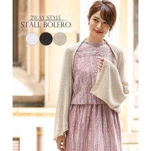 ニッセン（nissen） 結婚式 レディース パーティー ドレス デザイン