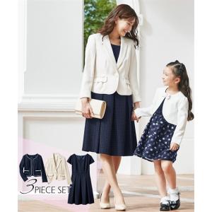 スーツ セレモニー レディース 入園 入学 卒園 卒業