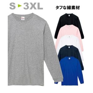 Tシャツ カットソー カジュアル メンズ ヘビーウェイト 長袖 トップス S/M/L/LL ニッセン nissen｜nissenzai