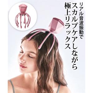 ルルド ソニックヘッドスパ エイリラン2スカルプ ヘルスケア ニッセン nissen