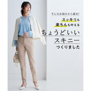 パンツ スキニー スリム レディース ゆるフィ...の詳細画像2