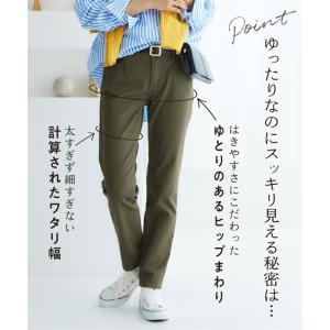 パンツ スキニー スリム レディース ゆるフィ...の詳細画像5