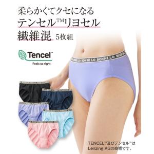 ショーツ スタンダード レディース テンセルTM繊維 綿混 ストレッチ レギュラー 5枚組 S/M/L/LL/3L ニッセン nissen