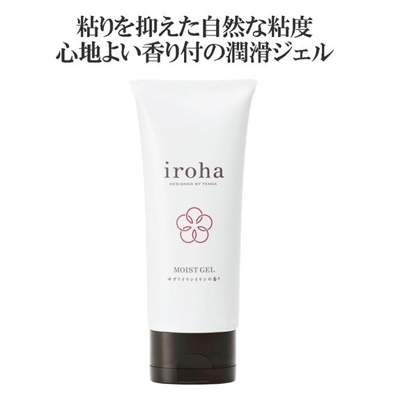 iroha MOIST GEL 100g 潤滑剤 ニッセン nissen