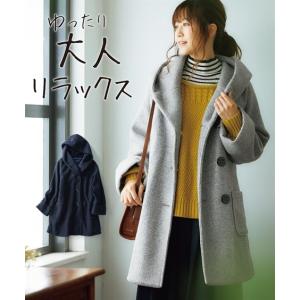 コート レディース フェイクスライバーゆるっとAライン  S/M/L ニッセン