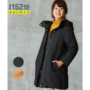 コート 小さいサイズ レディース シームレス ダウン  SS/S ニッセン