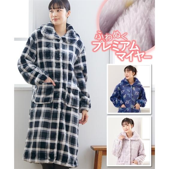 パジャマ トップス レディース プレミアムマイヤー ロング ワンピース LL/3L ニッセン nis...