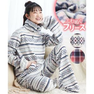 パジャマ 上下セット レディース 手足首すっぽり...の商品画像