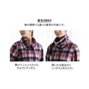 パジャマ 上下セット レディース 手足首すっぽ...の詳細画像2