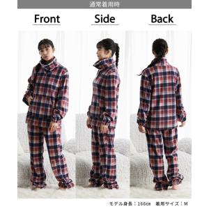 パジャマ 上下セット レディース 手足首すっぽ...の詳細画像5