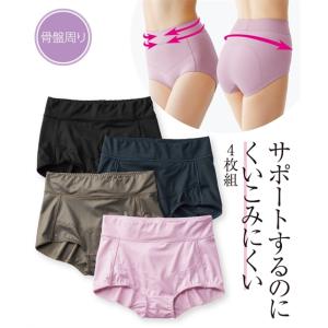 ショーツ レディース 骨盤周りサポート ストレッチ 深ばき 4枚組 M/L/LL/3L ニッセン nissen