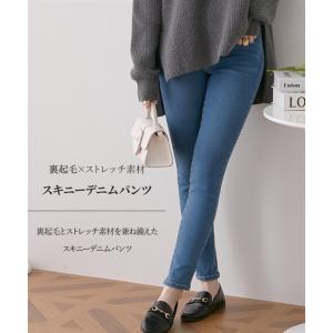 パンツ スキニー スリム レディース 裏起毛 ...の詳細画像1