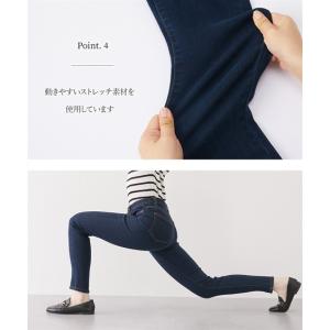 パンツ スキニー スリム レディース 裏起毛 ...の詳細画像5