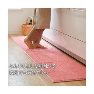 キッチンマット カラフル 格子柄 長さ:〜27...の詳細画像1