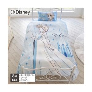 ディズニープリンセス 布団カバーの商品一覧 通販 Yahoo ショッピング