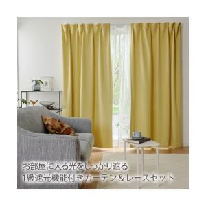 カーテン レース セット 10色から選べる 1...の詳細画像1