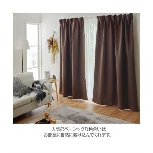 カーテン レース セット 10色から選べる 1...の詳細画像4