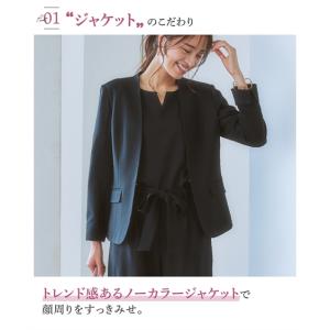 【店内全品★送料無料!10/6 AM9:59ま...の詳細画像1