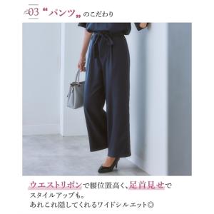 【店内全品★送料無料!10/6 AM9:59ま...の詳細画像3