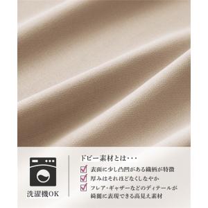 【店内全品★送料無料!10/6 AM9:59ま...の詳細画像4