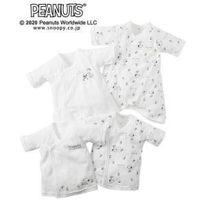 スヌーピー ベビー ディズニー 短肌着 2枚＋コンビ 2枚セット