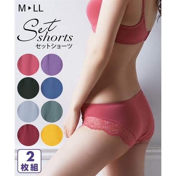 ショーツ スタンダード レディース フリーライクフィット 2枚組 M/L/LL ニッセン nisse...