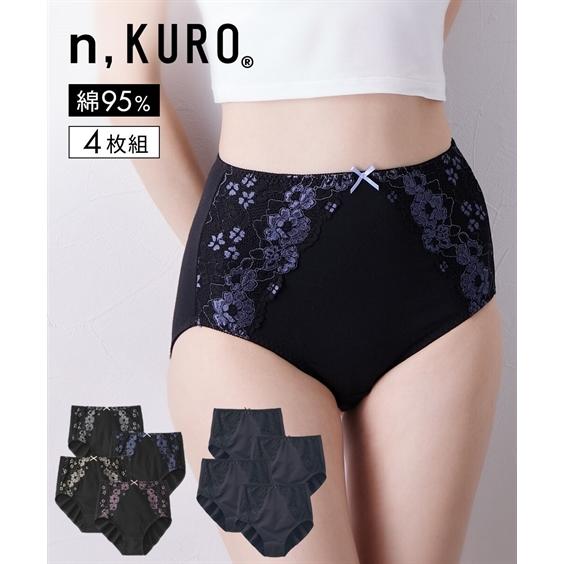 ショーツ スタンダード 大きいサイズ レディース 綿混 ストレッチ ブラックカラー 配色 レーシー ...