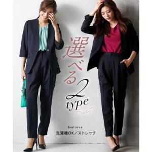 スーツ レディース パンツ 洗える ストレッチ S/M/L/LL/3L