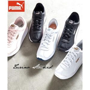 Puma レディーススニーカー サイズ Cm 25 5cm の商品一覧 レディースシューズ ファッション 通販 Yahoo ショッピング