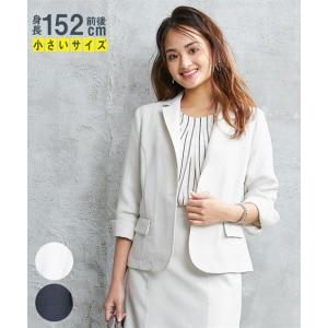 小さいサイズ レディース セットアップ対応 洗える リネンライク テーラード ジャケット 接触冷感 夏 SS/S ニッセン